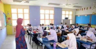 Năng lực hiệu trưởng quyết định tới xây dựng môi trường và văn hoá học tập