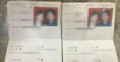 Đôi vợ chồng “dở khóc dở cười” khi đi làm thủ tục ly hôn mới biết giấy đăng ký kết hôn là giả