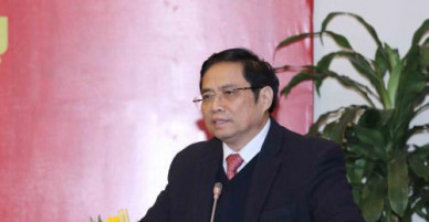 Kỳ họp thứ 5 Hội đồng Lý luận Trung ương nhiệm kỳ 2016 - 2021