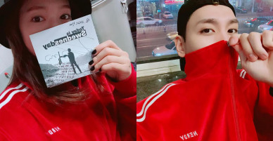 Vài tháng trước, Park Shin Hye và Choi Tae Joon đã ám chỉ mối quan hệ tình cảm trên Instagram mà không ai để ý