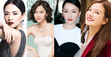 Nhan sắc mãi không phai tàn của Tứ đại hoa đán nổi tiếng Trung Quốc