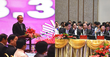 Bí thư Đà Nẵng: Minh bạch quy hoạch các vị trí đất thu hút đầu tư