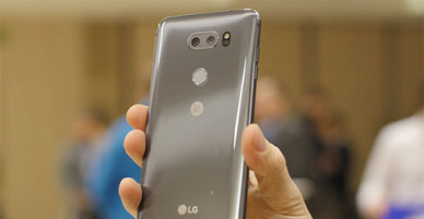 Hai smartphone LG giá hơn 1.000 USD