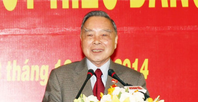 THÔNG CÁO ĐẶC BIỆT: Nguyên Thủ tướng Chính phủ Phan Văn Khải từ trần
