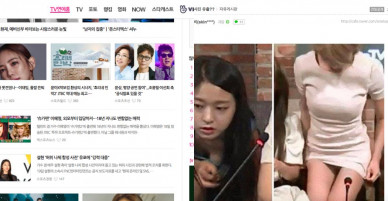 Rộ tin tình cũ Zico để mất điện thoại, khiến mỹ nhân thế hệ mới Seolhyun lộ ảnh nude?