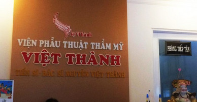 TP.HCM: Bác sĩ thẩm mĩ làm bệnh nhân đi “cắt da thừa vùng bụng” tử vong bị phạt 64 triệu đồng
