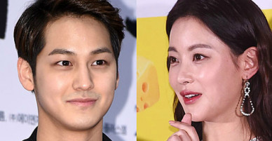 Kim Bum có bạn gái mới sau 4 năm chia tay Moon Geun Young
