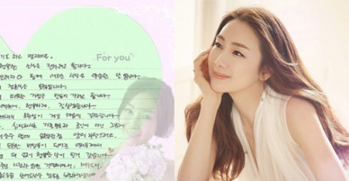 Choi Ji Woo bất ngờ lên xe hoa ở tuổi 42