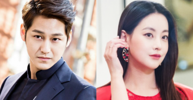 HOT: Kim Bum và mỹ nhân Hoa du ký Oh Yeon Seo xác nhận hẹn hò!
