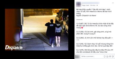 Độc quyền từ Dispatch trong đêm: Heechul cuối cùng đã lộ ảnh hẹn hò mỹ nhân nhóm TWICE, nhưng sự thật là?