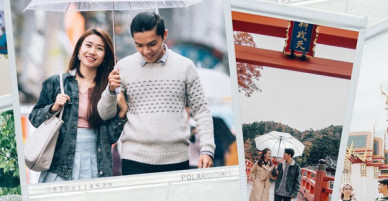 5 năm yêu và đi của cặp DHS Việt tại Nhật: Bọn mình thường “tiêu pha” nhiều đêm dài để mơ mộng cùng nhau