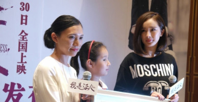 Mỹ nhân Hoa ngữ chóng mặt vì dính scandal cùng loạt tin đồn nhảm