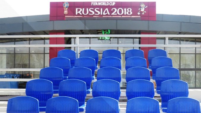 World Cup 2018, tin8, nước Nga, Tây Ban Nha, Bồ Đào Nha, Anh, Pháp, Đức, Bỉ, khách sạn, nghĩ ngơi, nghĩ dưỡng, trung tâm