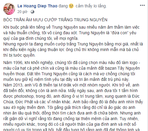 Cà phê Trung Nguyên, sụp đổ, tập đoàn, Đặng Lê Nguyên Vũ, tin8