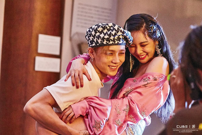 Hyuna, E'Dawn, hẹn hò, Cube Entertainment