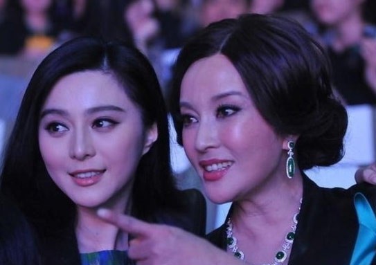 Phạm Băng Băng, trốn thuế, tin8, kết luận, điều tra, tài sản, người hâm mộ, đi tù, Lưu Hiểu Khánh