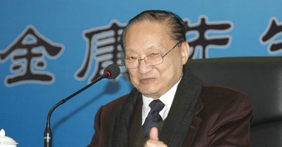 nhà văn, Kim Dung, mất,94 tuổi, 3 lần đò, tự tử, ỷ thiên đồ long ký, thần điêu đại hiệp, lưu diệc phi, tin8