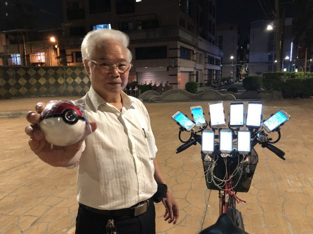 game thủ, Pokemon Go, cụ ông, trò chơi, tin8, đam mê